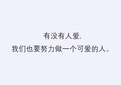 质量效应3完美结局条件揭秘：有效军力与选择影响