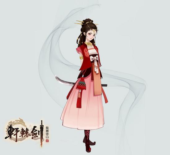 游戏轩辕剑手游版上线:重温经典角色与剧情