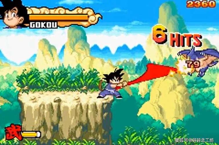 龙珠大冒险游戏介绍:重回悟空童年冒险时光