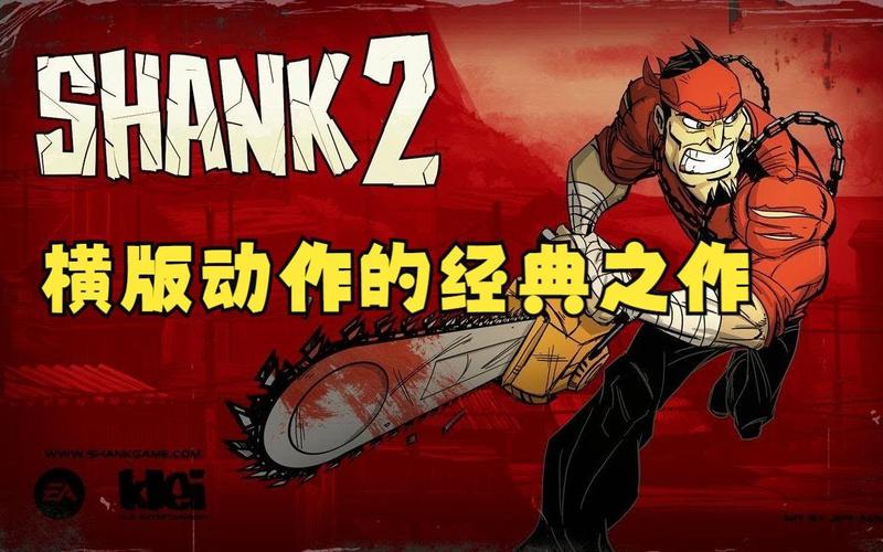 闪克2无法存档怎么办?轻松解决存档问题的技巧