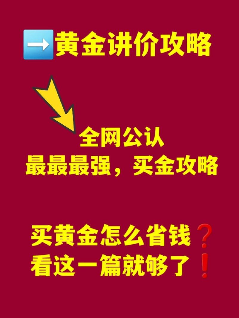 黑翼之巢老一怎么打?详细攻略与战术解析
