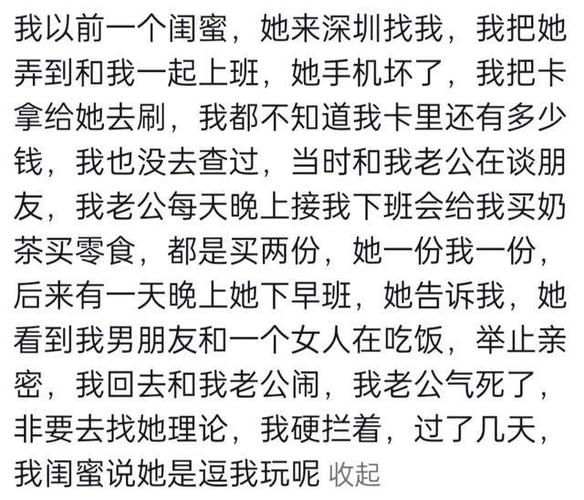 黑客免费送问道号是真的吗?揭秘背后的真相