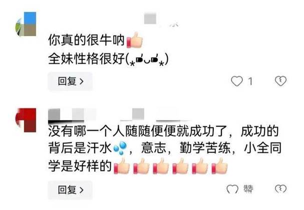 黑客免费送问道号是真的吗?揭秘背后的真相