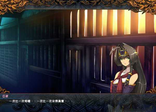 风色幻想XX:战棋角色扮演游戏全攻略