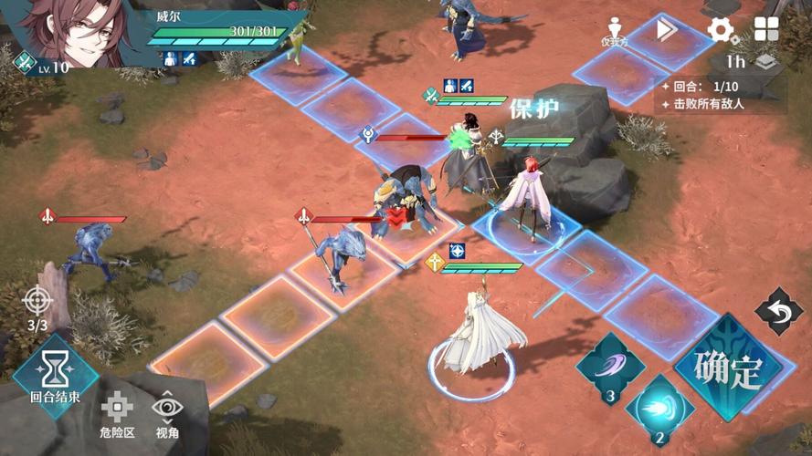 风色幻想XX:战棋角色扮演游戏全攻略