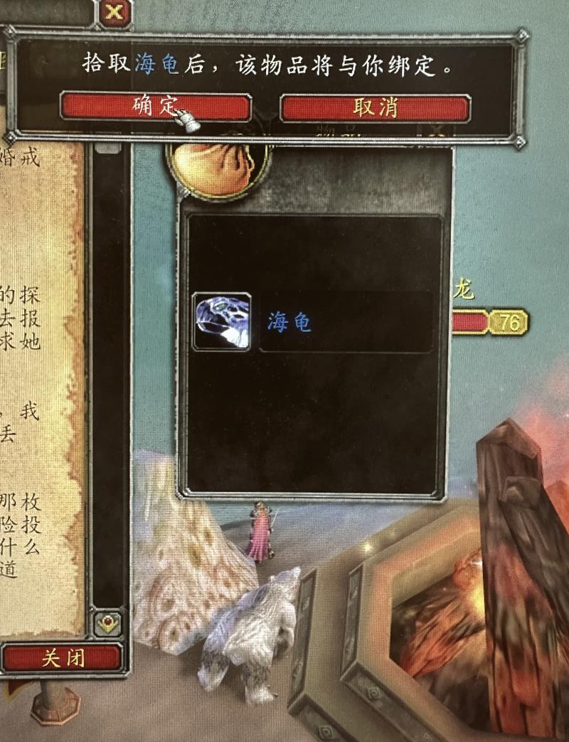 魔兽5.1补丁新内容揭秘:地下搏击与新剧情大揭秘