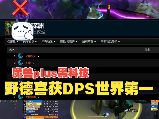 鬼泣3连招有多强?大神教你打出爆炸伤害!