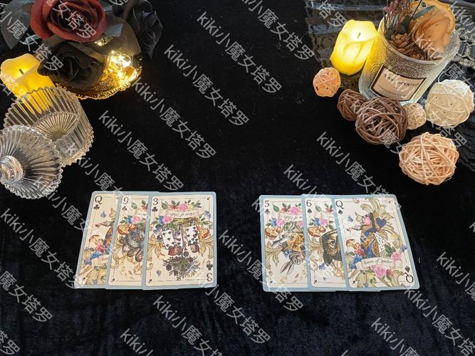 魔法代启示录- 檬羽奇幻小说,梅花皇后与黑桃Q的魔法冒险