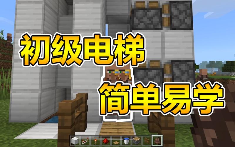 魔兽世界68级去诺森德超简单方法,小白也能轻松学会!