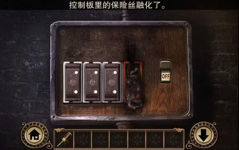 黑暗沼泽庄园最新版下载,附带详细安装教程!