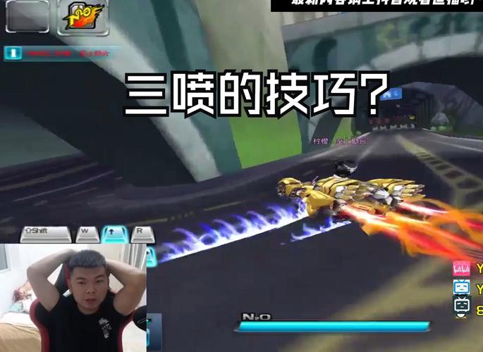飞车紫钻成长值有什么用?教你如何快速领取!