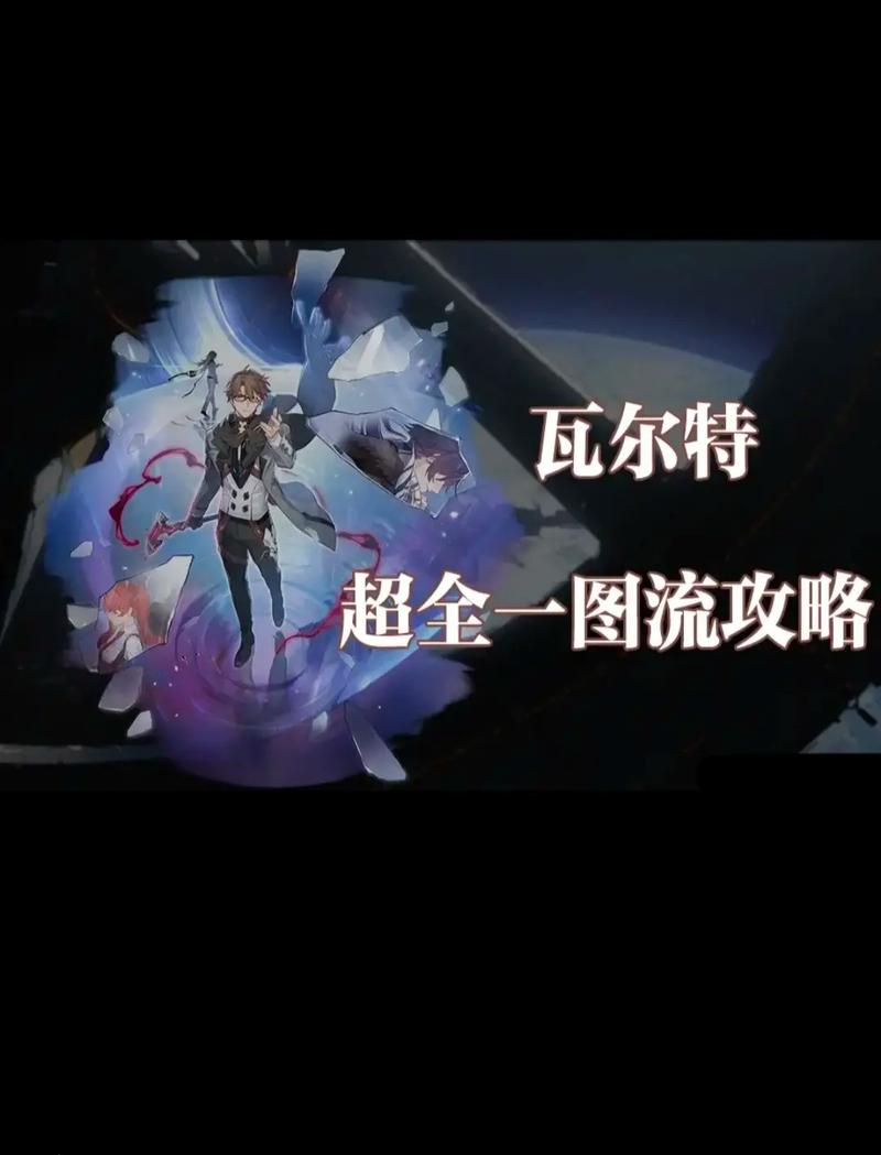 黑市商人技能怎么用?新手必看攻略技巧!