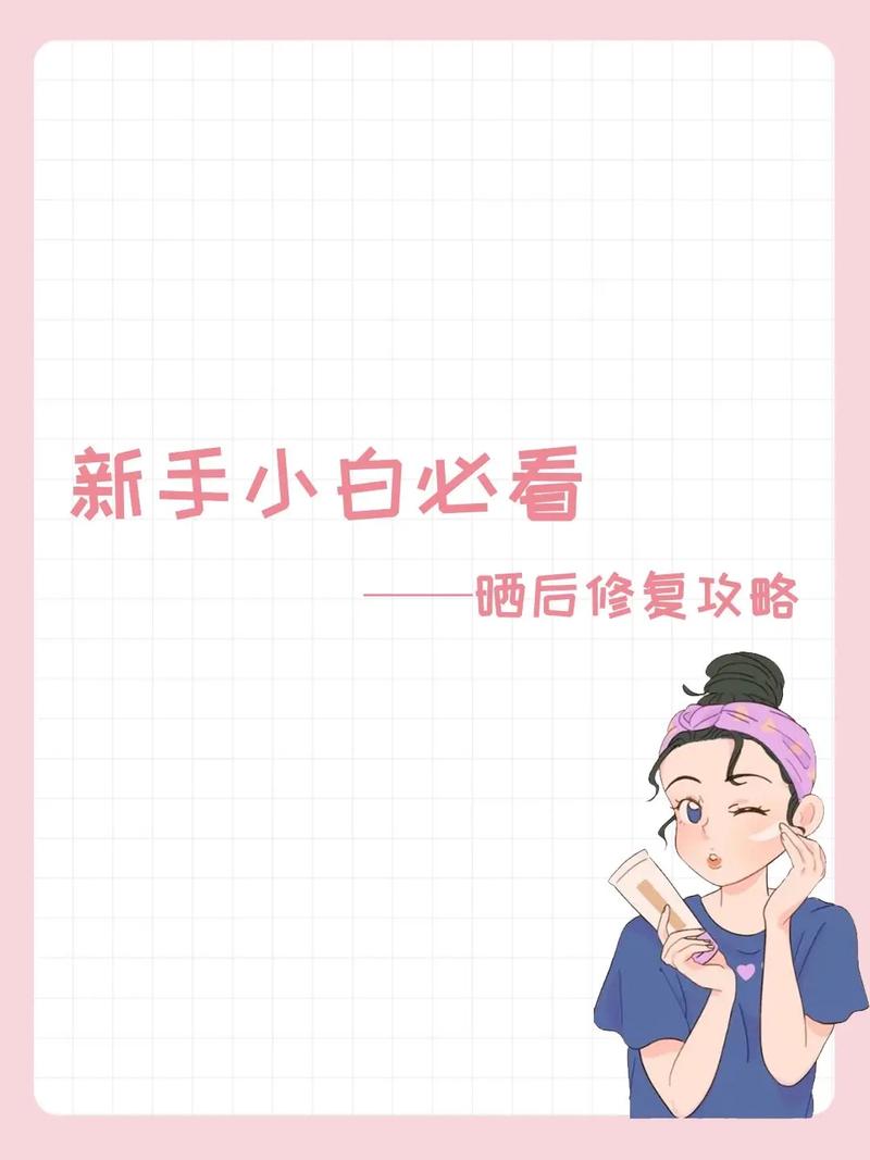 黑市商人技能怎么用?新手必看攻略技巧!
