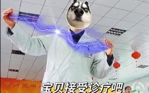 黎明杀机杨永信技能怎么玩?老玩家教你快速上手