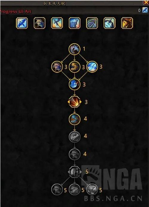 魔兽世界术士天赋怎么加点?大神教你一键输出爆炸