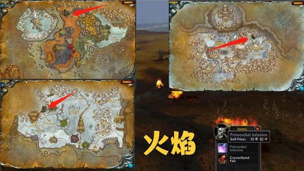 魔兽世界火焰节怎么玩?这份速通攻略别错过!