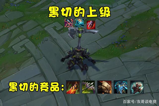德莱文必备出装攻略:无神话装备版本强势崛起