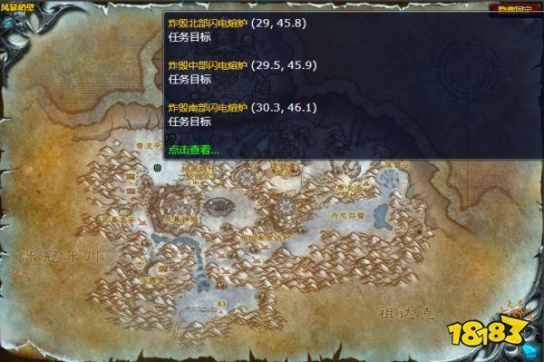 魔兽世界爆裂熔炉怎么走?详细路线图解包你过!