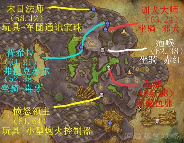 魔兽世界寂灭者阿古斯在哪儿?详细位置攻略!