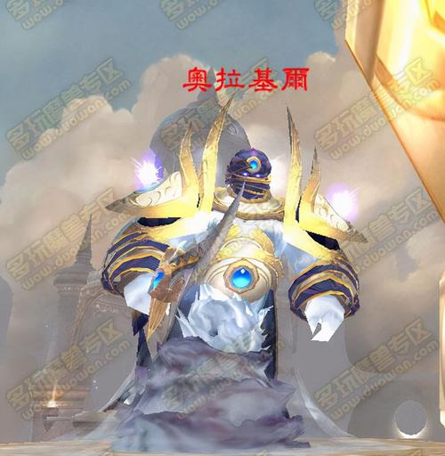 魔兽世界寂灭者阿古斯在哪儿?详细位置攻略!