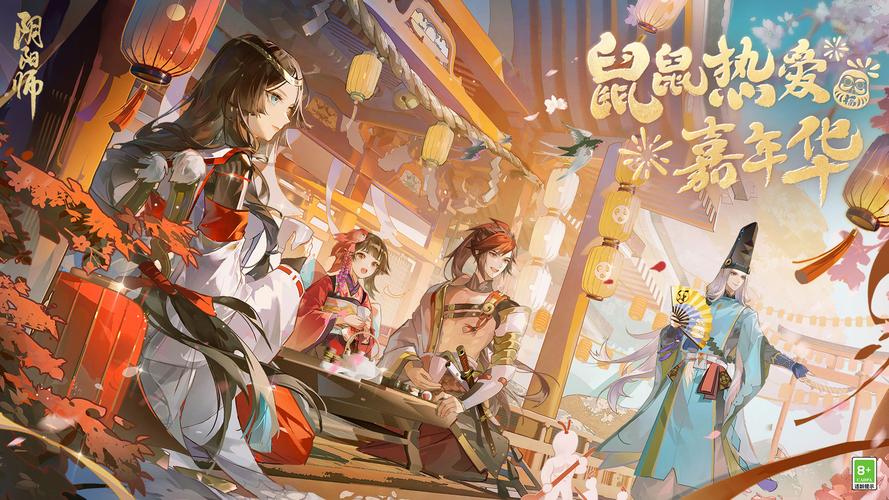 鬼使白阴阳师哪里多?这几个地方让你快速刷到鬼使白!