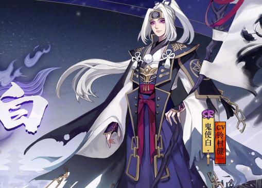 鬼使白阴阳师哪里多?这几个地方让你快速刷到鬼使白!