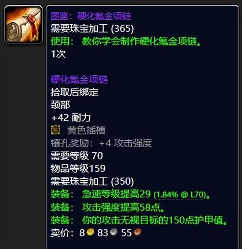 魔兽世界各个版本副本掉落好不好?刷装备必看攻略!