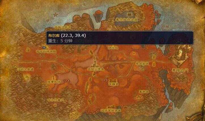 魔兽世界黑市在哪儿?怎么去?详细位置告诉你!