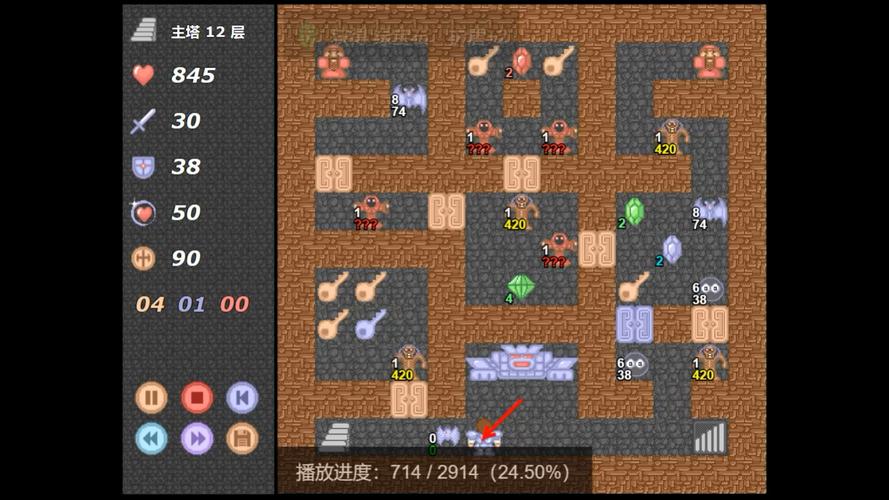 魔塔50层内置修改器破解版哪里有?免费下载!