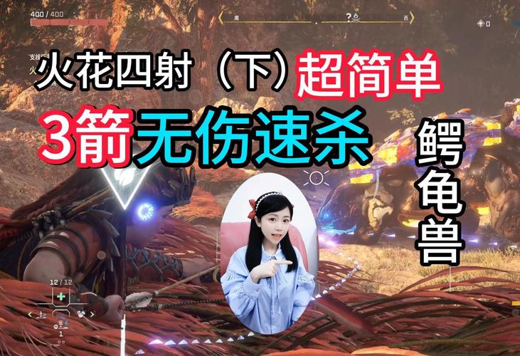 孤岛危机2重制版攻略:游戏技巧与任务解析