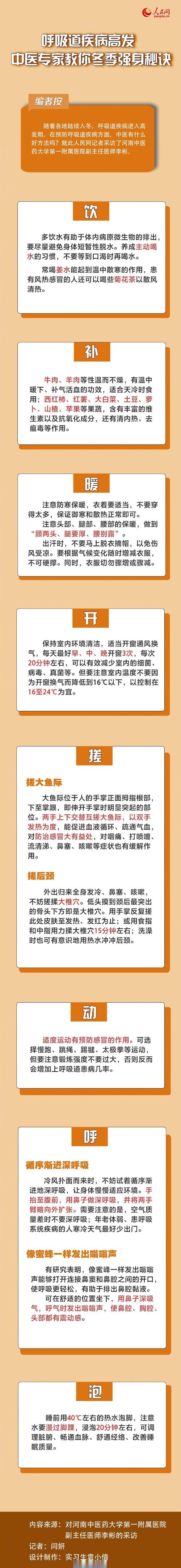 魔兽世界tbc海加尔山开荒攻略,教你应对每个boss!