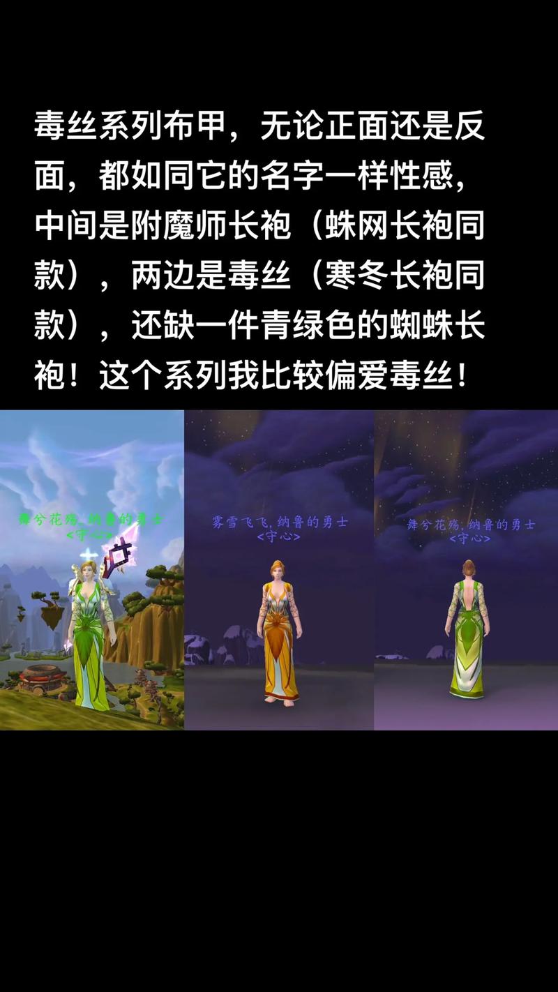 魔兽世界角色复制功能即将停用,玩家需要了解的关键点