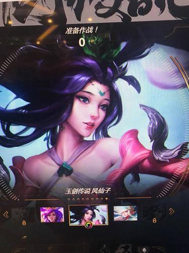 风女手感最好的皮肤盘点,玩风女的玩家一定要看!