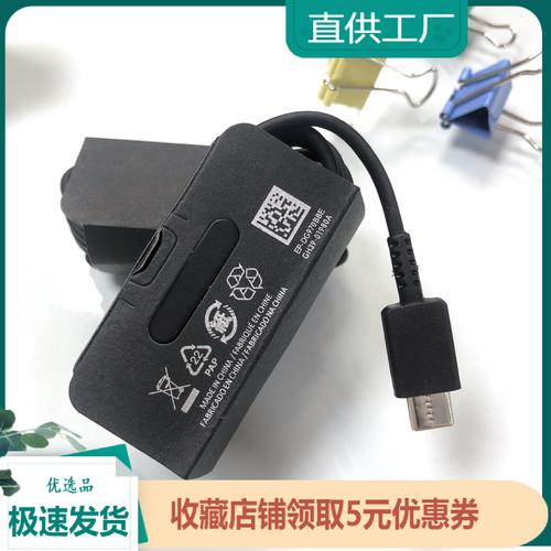更S10赛季及三星S10固件更新:老用户迎来泪目时刻
