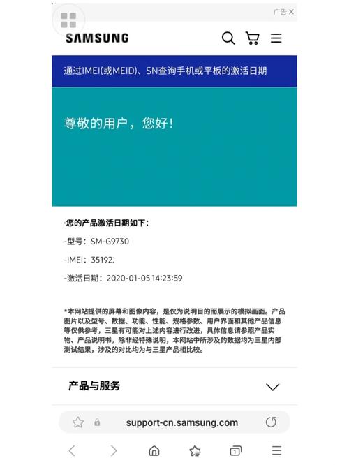 更S10赛季及三星S10固件更新:老用户迎来泪目时刻