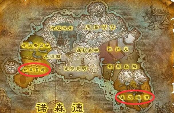 魔兽世界练级地图顺序一览,不同等级去哪练?