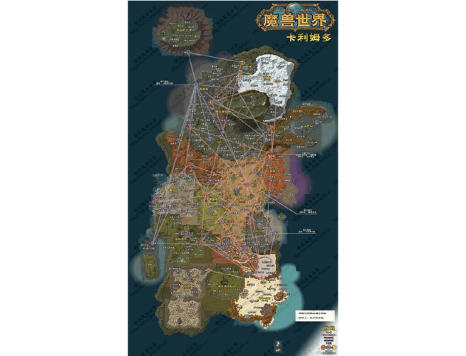 魔兽地图飞飞世界怎么通关?详细流程分享!