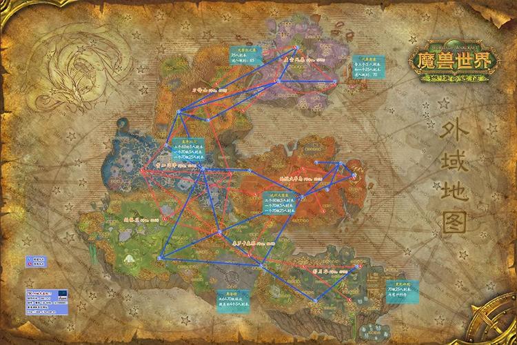 魔兽地图飞飞世界怎么通关?详细流程分享!