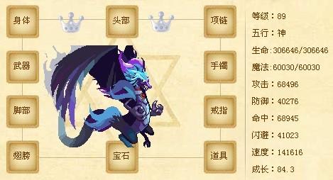 口袋精灵2手游攻略:全面提升你的训练师技巧!