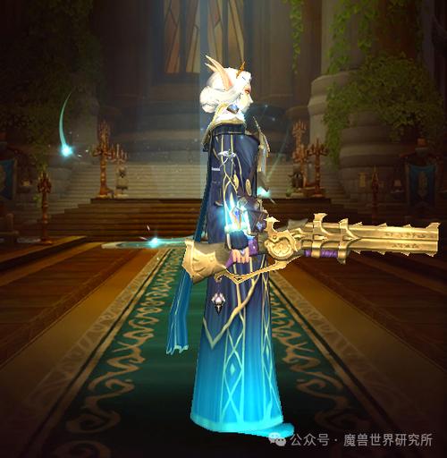 魔兽世界法师幻化翅膀怎么获得?最全获取攻略来了!