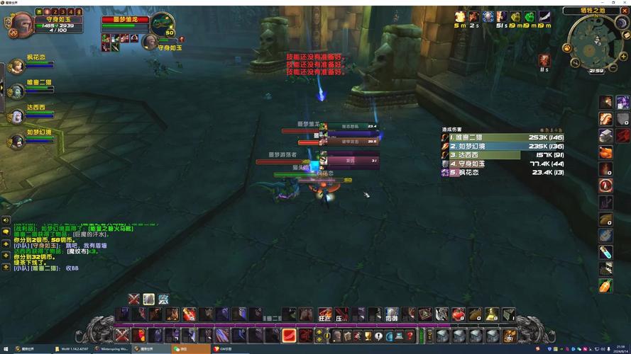 魔兽世界60级盗贼宏分享,PVP、PVE必备!