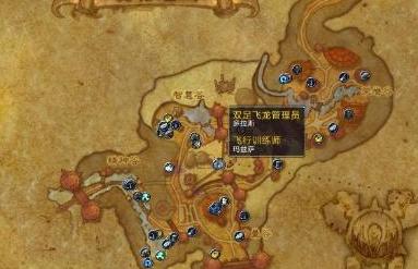 魔兽世界tbc战袍在哪买?这几个地方可以买到!