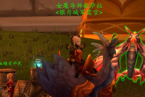 魔兽世界tbc战袍在哪买?这几个地方可以买到!