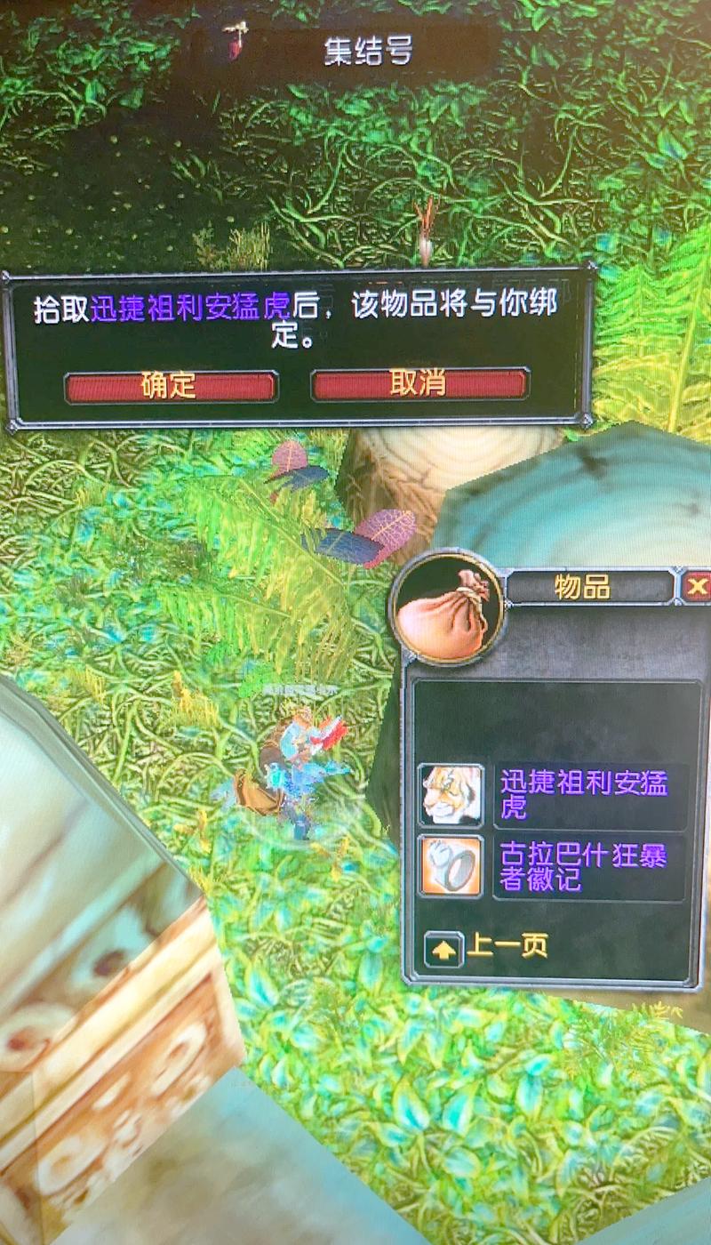 魔兽世界副本重置CD怎么算?一篇讲清重置机制!
