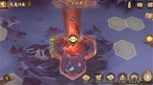 阴阳师悬赏海坊主位置大全,快速完成任务技巧!