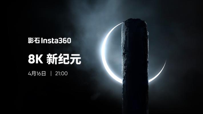 闰秒将在2035年取消,全球时间调整进入新纪元