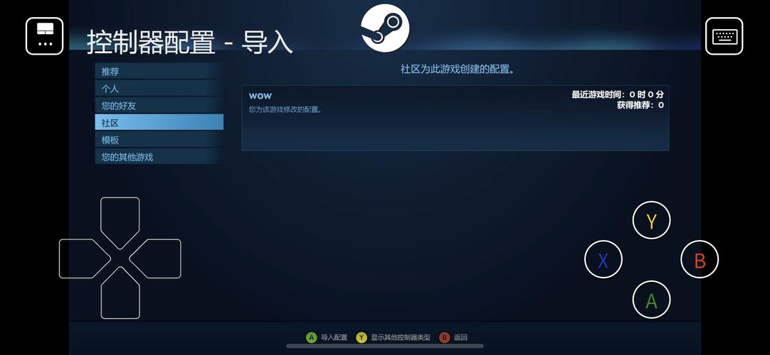 魔兽世界上不去了是什么原因?解决方法大盘点!