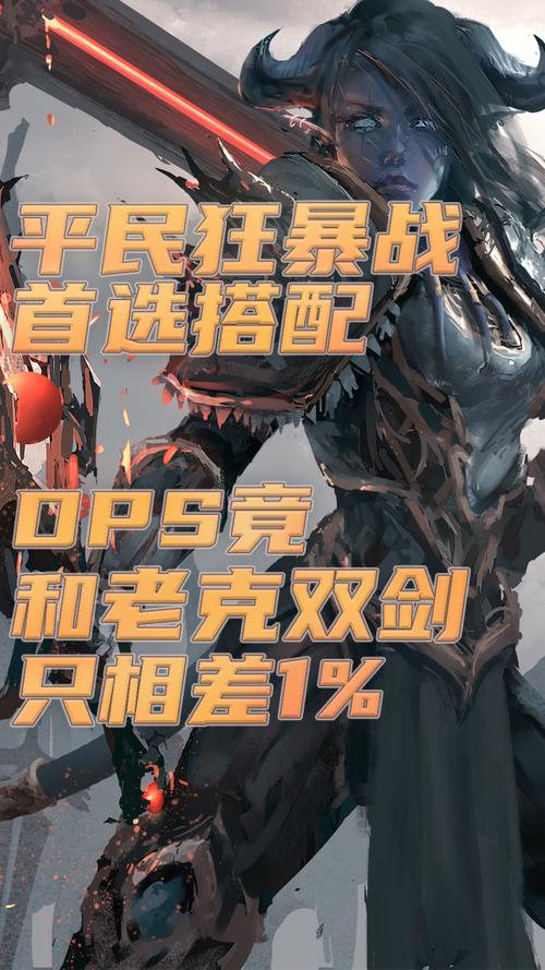 魔兽世界上不去了是什么原因?解决方法大盘点!