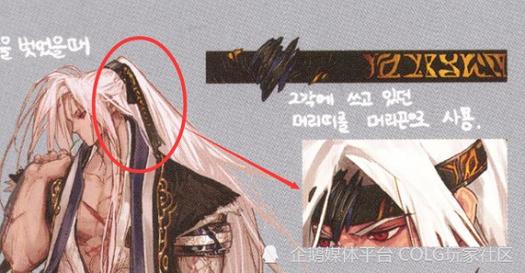 鬼剑士三次觉醒名字背后故事,狂战士剑魂谁更强?