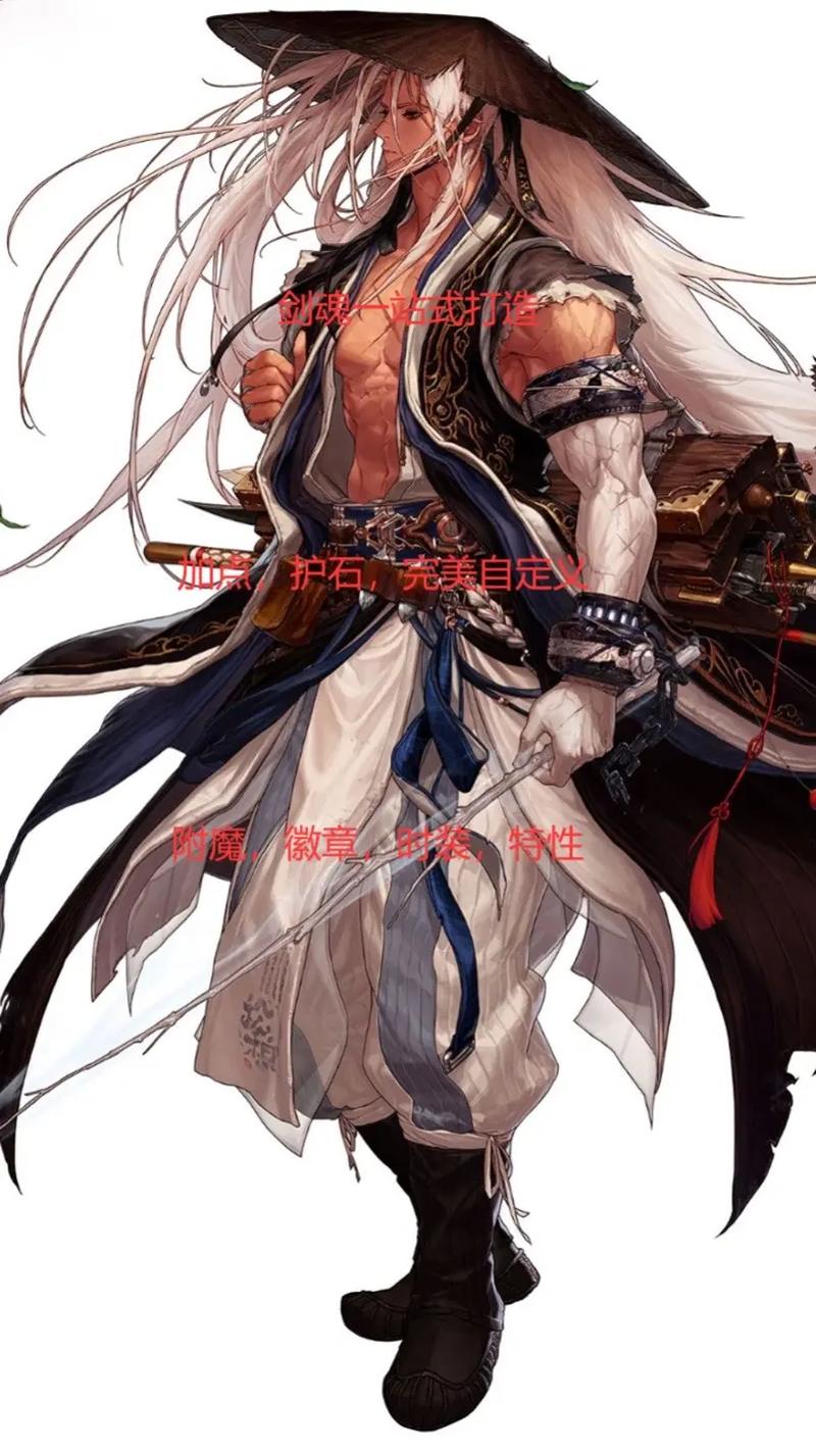 鬼剑士三次觉醒名字背后故事,狂战士剑魂谁更强?
